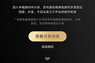 乔尔杰维奇很快将返回中国 他也将带队征战2月打响的亚洲杯预选赛